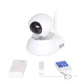 1 Megapixel 720p Night Vision Baby Monitor with PTZ Service and IR-Cut (Q1)